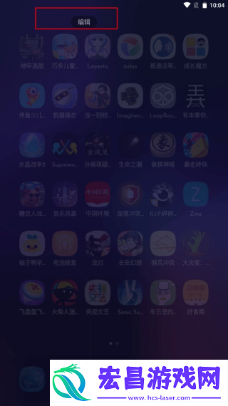 三星dna桌面
