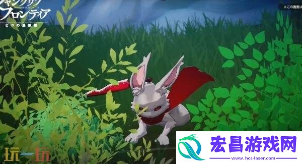 香格里拉边境