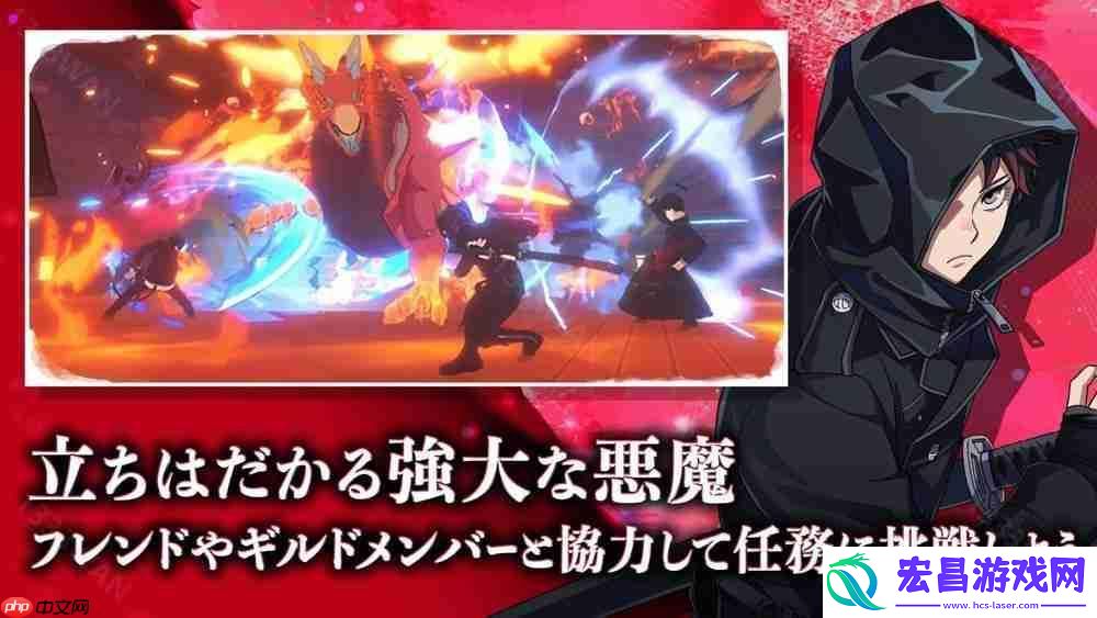 青之驱魔师-外传-于日本、北美等地上市-以京都不净王篇为基础发展全新故事