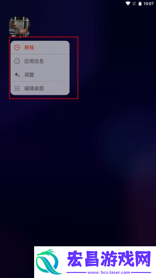 三星dna桌面