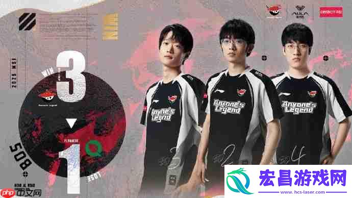 MSI淘汰赛AL轻取FLY！周六中韩一号种子对决！