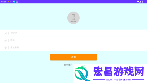 纸间轻语