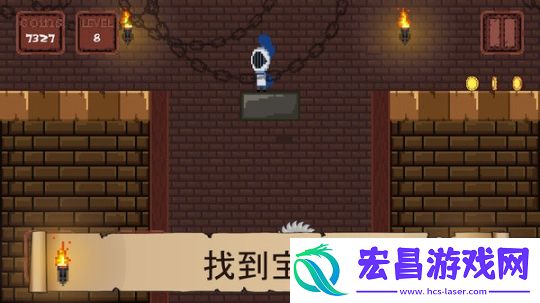像素骑士团手游截图