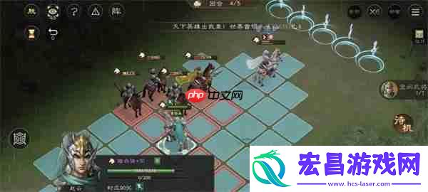 新三国志曹操传赵云救公孙关卡攻略