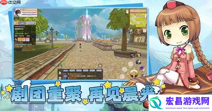 新手村藏着天空之城秘钥