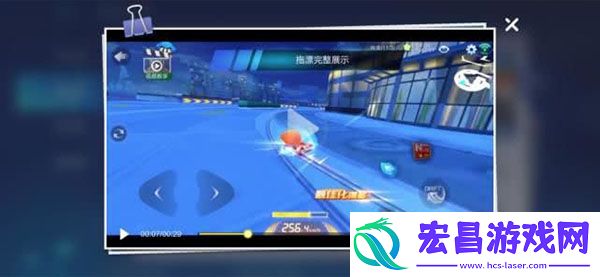 跑跑卡丁车竞速版