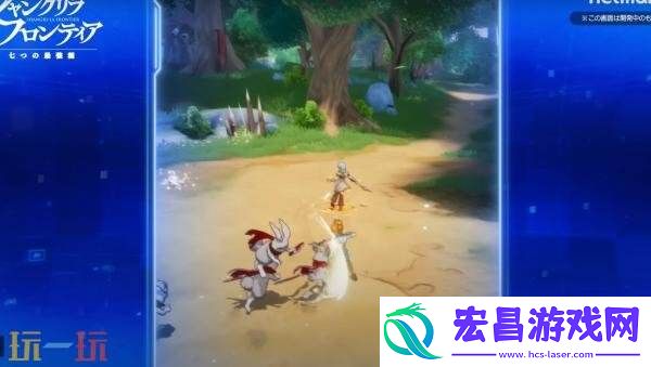 香格里拉边境