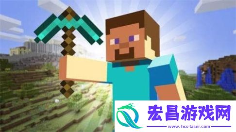 我的世界1.17.30.24截图
