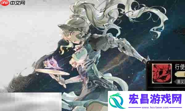 银与绯艾米角色介绍