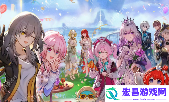 2025崩坏星穹铁道7月7日兑换码