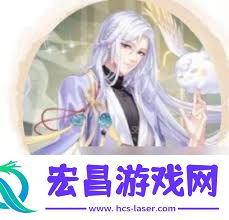 全民养成之女皇陛下祥云血统技能是什么