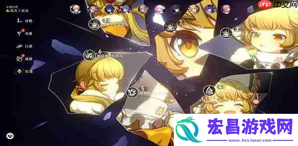 崩坏星穹铁道角色培养攻略