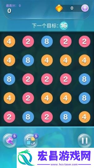 2048疯狂连线手游截图