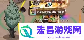 英勇之地武器升华有何作用-英勇之地武器升华的用途
