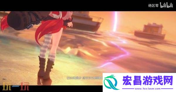 绝区零2.1版本“迟吟的浪涌”将于7月16日发布