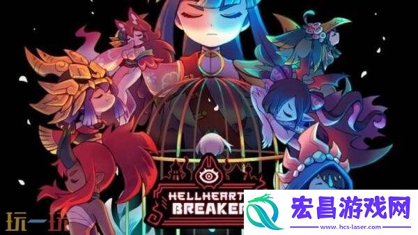 Breaker将于2027年Q1登陆Steam