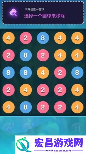 2048疯狂连线手游截图