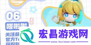 暴吵萌厨绝版时装兑换码是什么