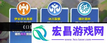 老柚APP手机号更换流程全解析