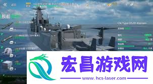 现代战舰怎样迅速刷美金