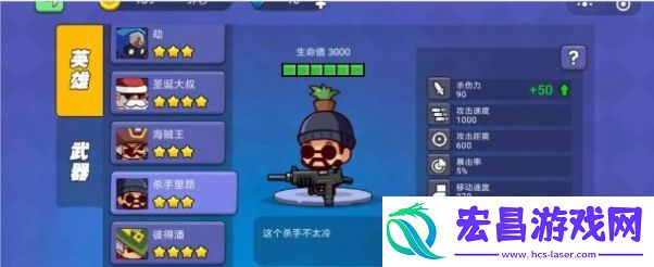 落地98k今晚吃鸡枪战测试版截图