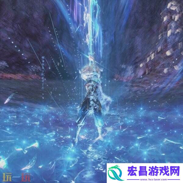 明末