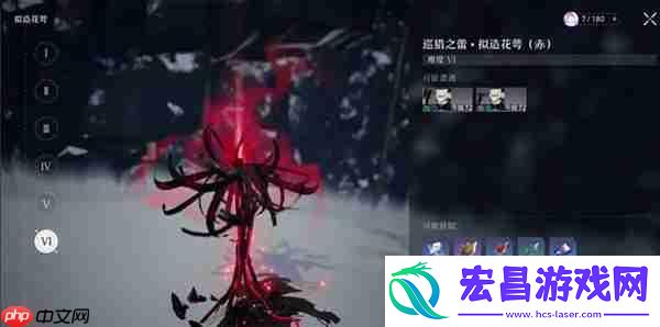 崩坏星穹铁道角色培养攻略