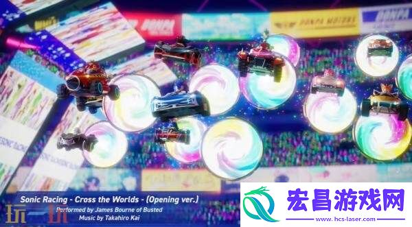 交叉世界片头曲Cross-the-Worlds发布