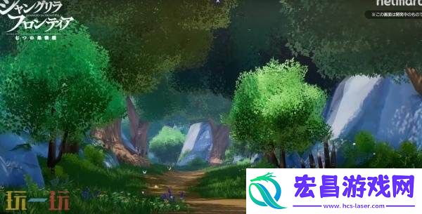 香格里拉边境