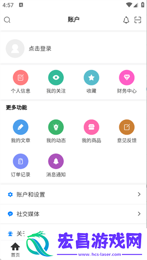 煜龙社区