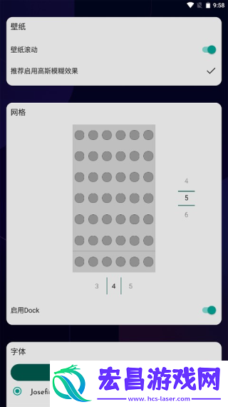 三星dna桌面