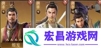 封神开天伯邑考阵容搭配方法