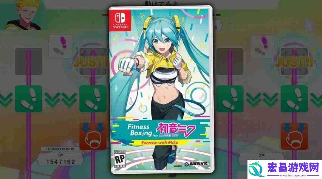 feat.-初音未来7月10日追加三款DLC