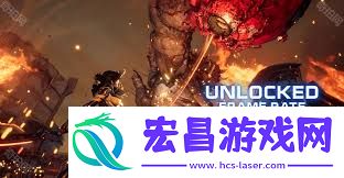 剑星PC版新增内容全知道
