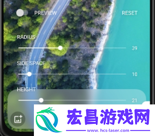 Blurone壁纸