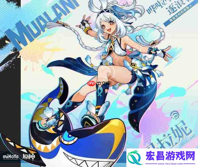 原神玛拉妮技能天赋效果爆料