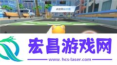 跑跑卡丁车竞速版