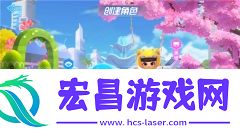 跑跑卡丁车竞速版