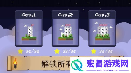 像素骑士团手游截图