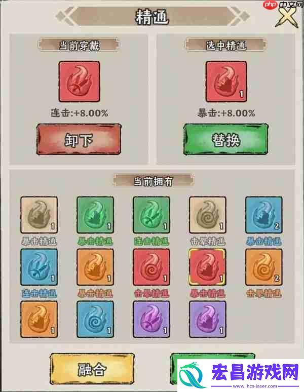神器传说暴击绝技流玩法攻略分享