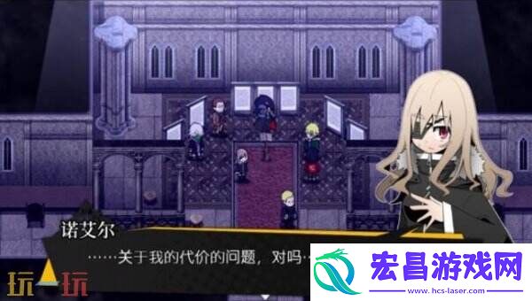 黑暗奇幻RPG被虐的诺艾尔完全版下周上线Steam
