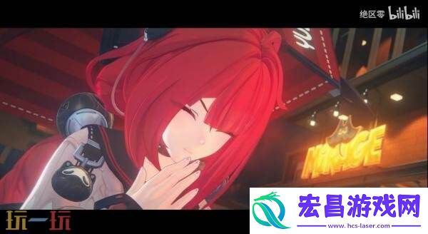 绝区零2.1版本“迟吟的浪涌”将于7月16日发布