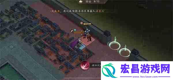 新三国志曹操传孟德新书逃离城市攻略