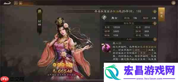 新三国志曹操传2025礼包兑换码汇总