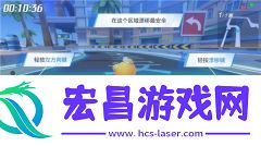跑跑卡丁车竞速版