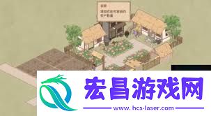 吾今有世家开局如何赚钱-吾今有世家开局赚钱方法