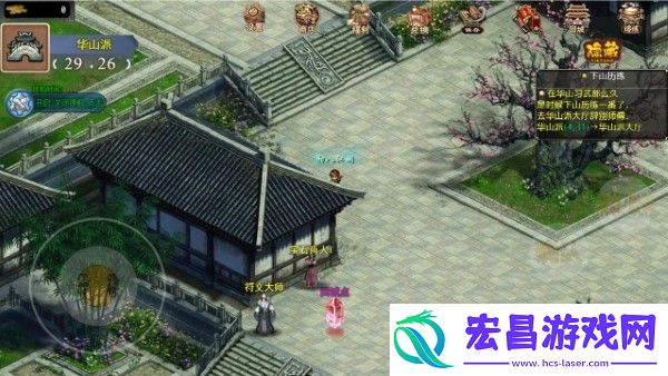 笑傲武侠截图