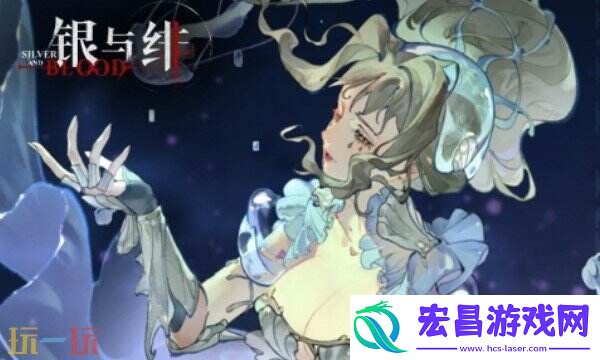 艾米技能加点优先级推荐