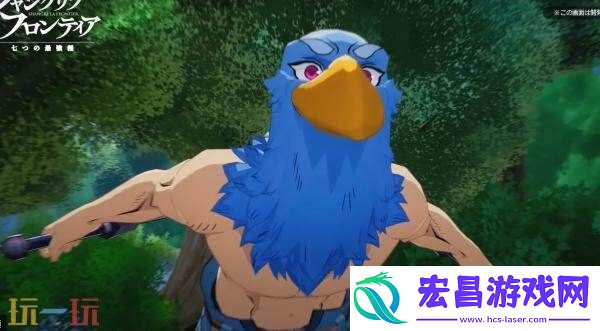 香格里拉边境
