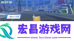 跑跑卡丁车竞速版